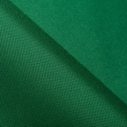 Ткань Оксфорд 600D PU, Зеленый (на отрез)  в Пскове