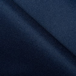 Ткань Оксфорд 600D PU, Темно-Синий (на отрез)  в Пскове