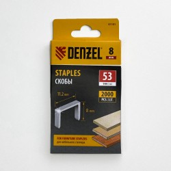 Denzel Скобы, 8 мм, для мебельного степлера, тип 53, 2000 шт.  в Пскове