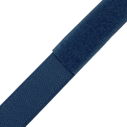 Контактная лента 25мм цвет Синий (велькро-липучка, на отрез)  в Пскове
