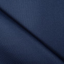 Ткань Кордура (Китай) (Оксфорд 900D), цвет Темно-Синий (на отрез)  в Пскове