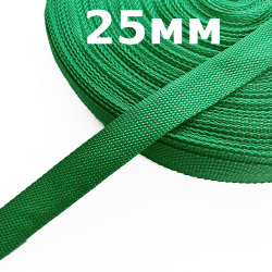 Лента-Стропа 25мм, цвет Зелёный (на отрез)  в Пскове